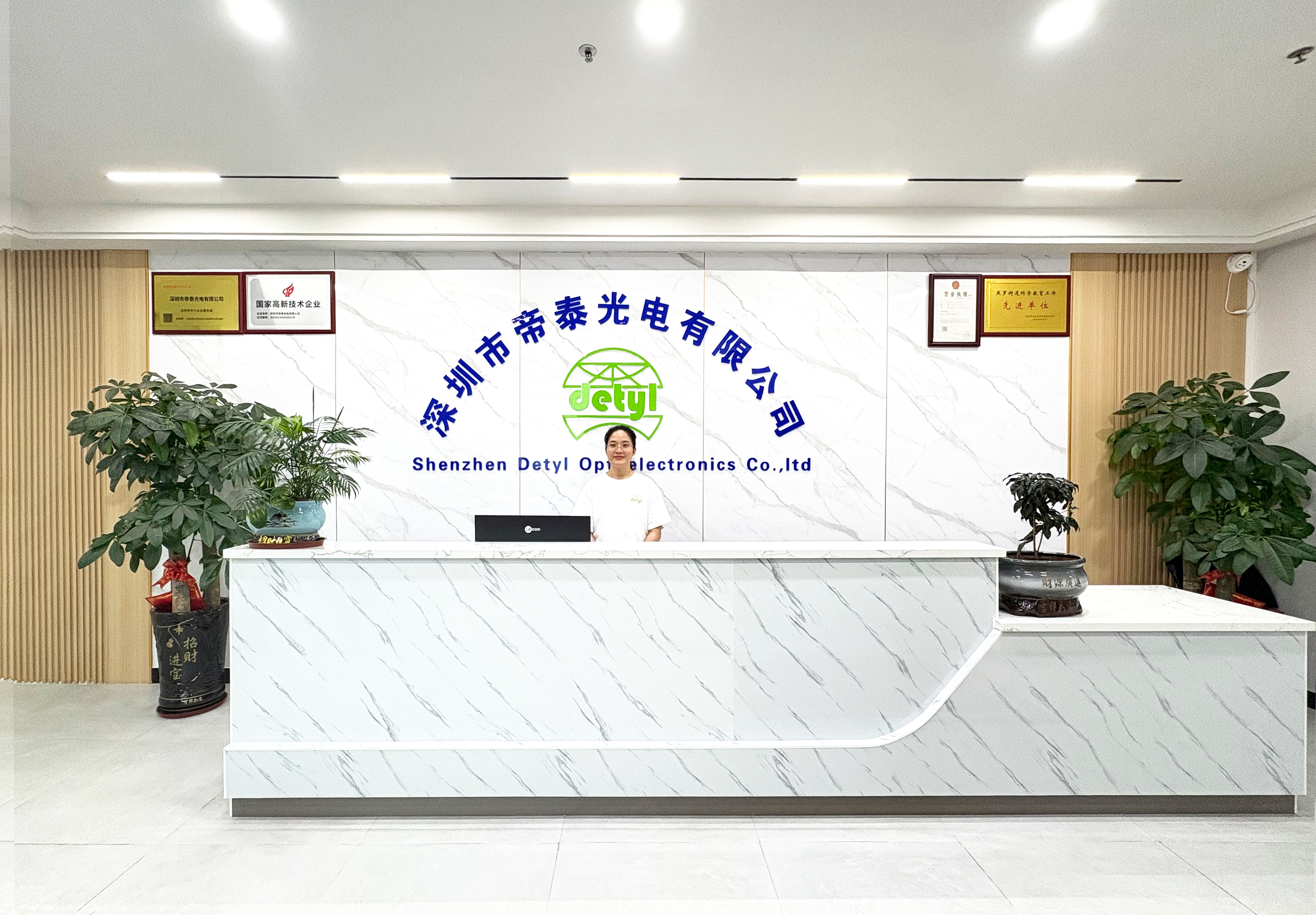微信图片_20260707112016_119_34