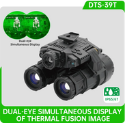 DTS-39T -封面_1490_1461_1483_1461.png