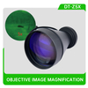 Night Vision A Focal LensDT-Z5X