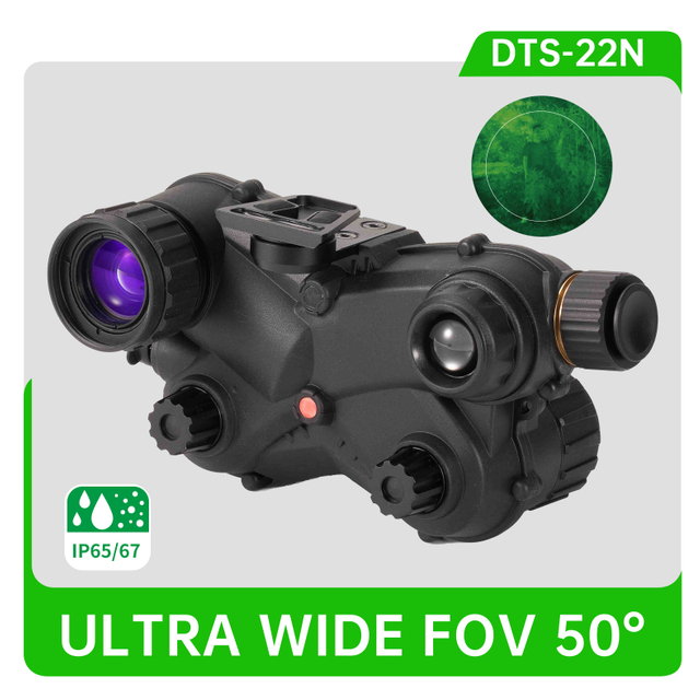 Night Vision Folding GogglesDTS-22N